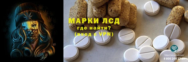 кокс Корсаков