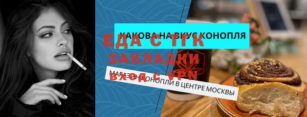 кокс Корсаков
