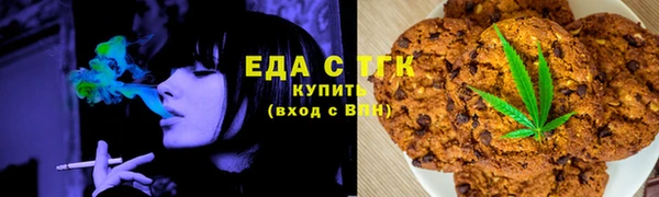 бутик Краснотурьинск