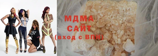 бутик Краснотурьинск