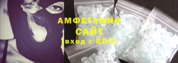 прущая мука Коряжма