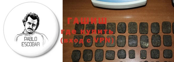 прущая мука Коряжма