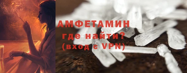 бутик Краснотурьинск