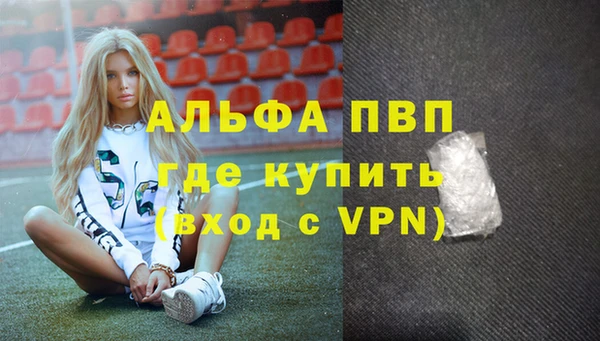 кокс Корсаков
