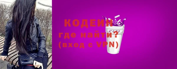 прущая мука Коряжма