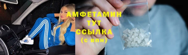 кокс Корсаков