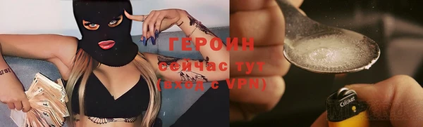 бутик Краснотурьинск