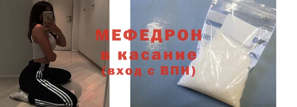 скорость mdpv Костерёво