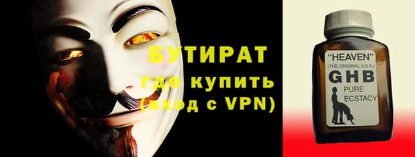 кокс Корсаков