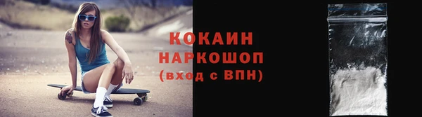 скорость mdpv Костерёво