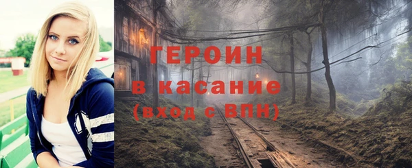 бутик Краснотурьинск