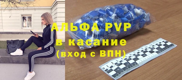 прущая мука Коряжма