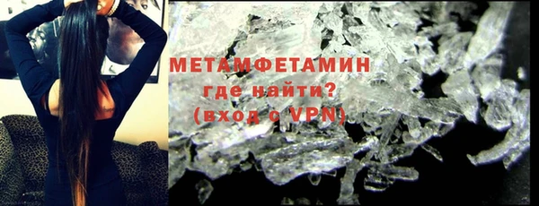 прущая мука Коряжма