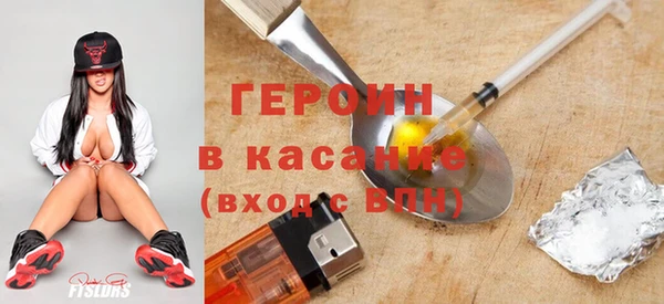 скорость mdpv Костерёво