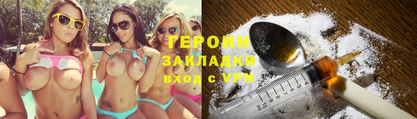 скорость mdpv Костерёво