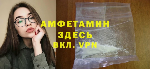 прущая мука Коряжма