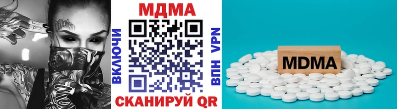 MDMA crystal  Калач 